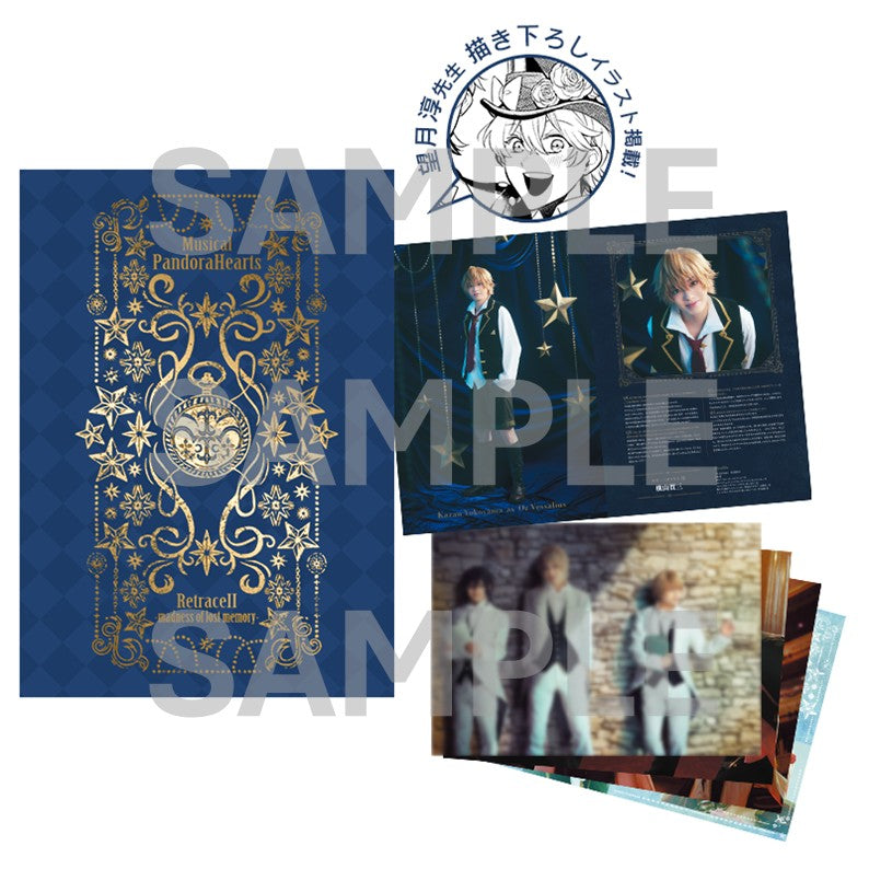 パンフレット