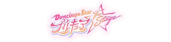 マーベラスステージ公式通販