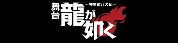 マーベラスステージ公式通販