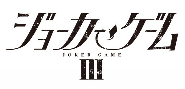 マーベラスステージ公式通販