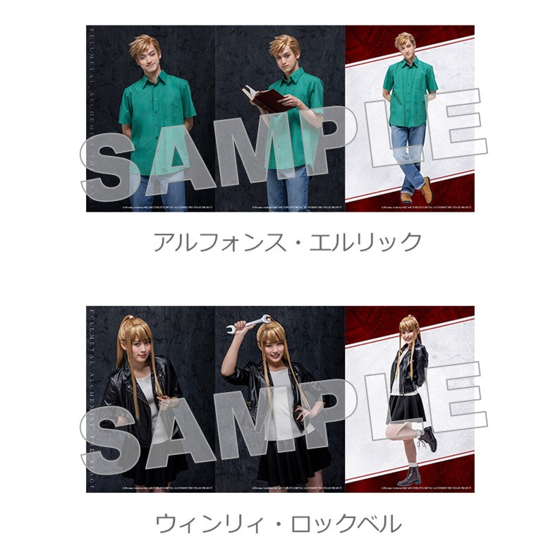 ブロマイド（個人セット）（全12種）