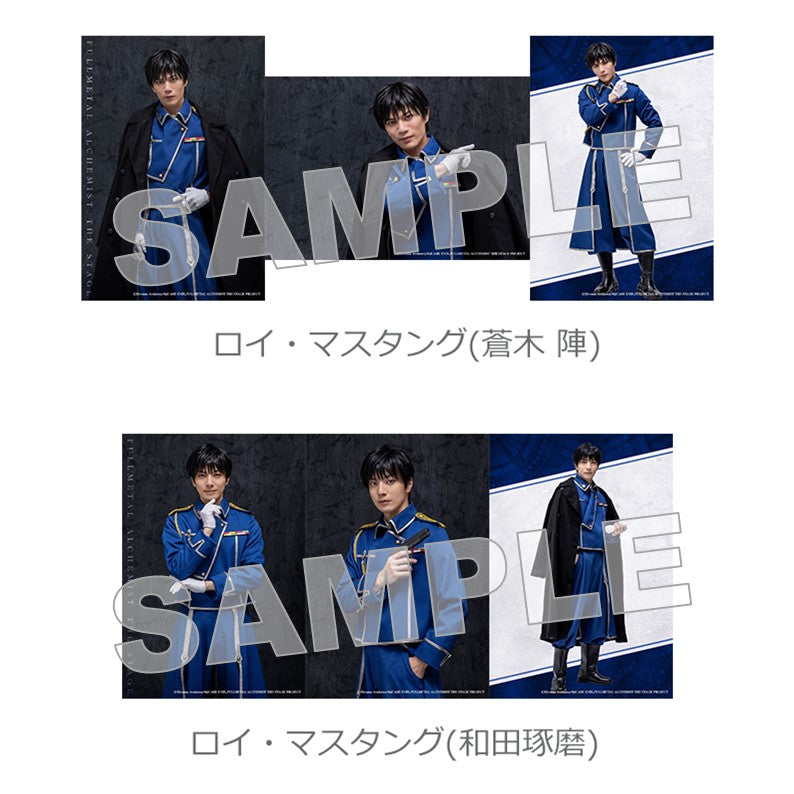 ブロマイド（個人セット）（全12種）
