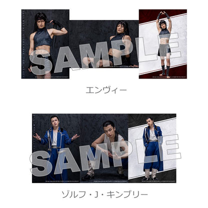 ブロマイド（個人セット）（全12種）
