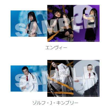 ブロマイド（個人セット）（全10種）