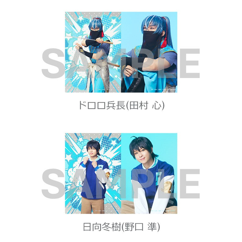 ブロマイド（個人セット）（全16種）