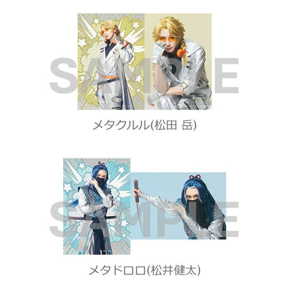 ブロマイド（個人セット）（全16種）