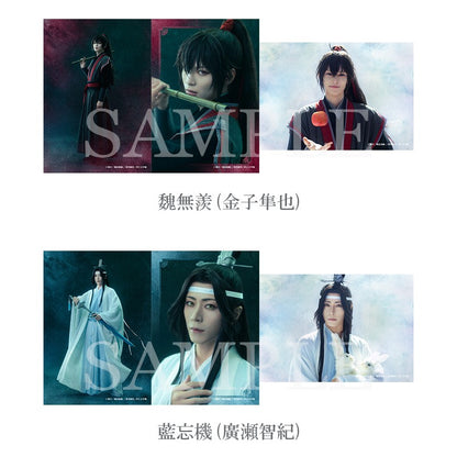 ブロマイド（全12種）（個人セット）
