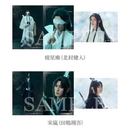 ブロマイド（全12種）（個人セット）