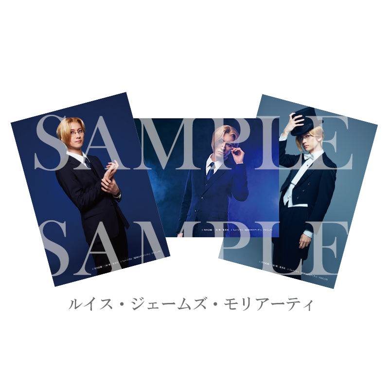 ブロマイド（個人セット）（全8種）
