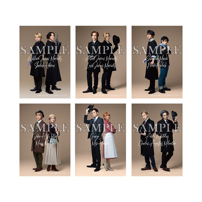 ミュージカル『憂国のモリアーティ』 - グッズ - ブロマイド