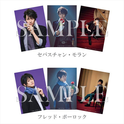ブロマイド（個人セット）（全11種）