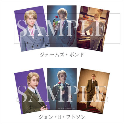 ブロマイド（個人セット）（全11種）