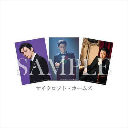 ブロマイド（個人セット）（全11種）
