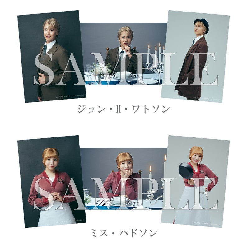ブロマイド（個人セット）（全10種） – マーベラスステージ公式通販