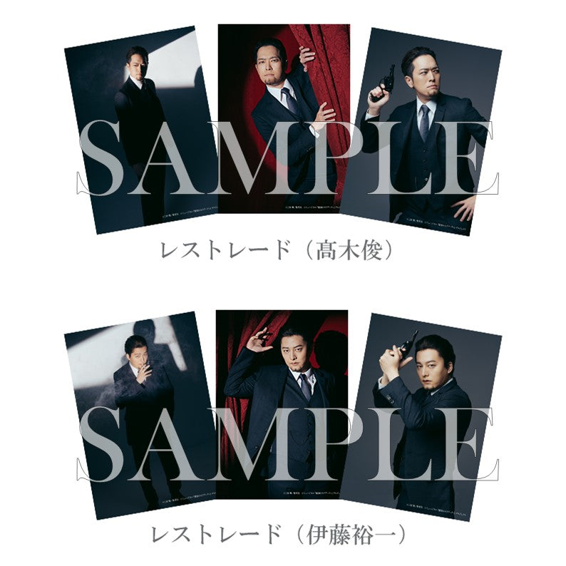 ブロマイド（個人セット）（全16種）