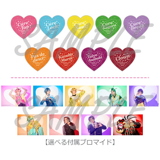 ランダムハートビートジュエルリングライト（ブロマイド付）（全9種）