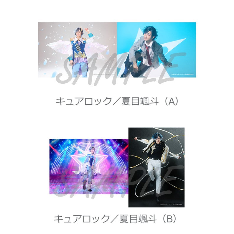 横浜流星 キャラフルSTARS ブロマイドセット A ブロマイドセット（全29種） – マーベラスステージ公式通販